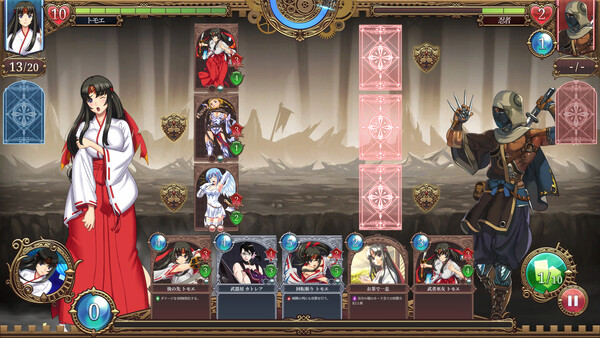 Queen's Blade Re:Build screenshot 5