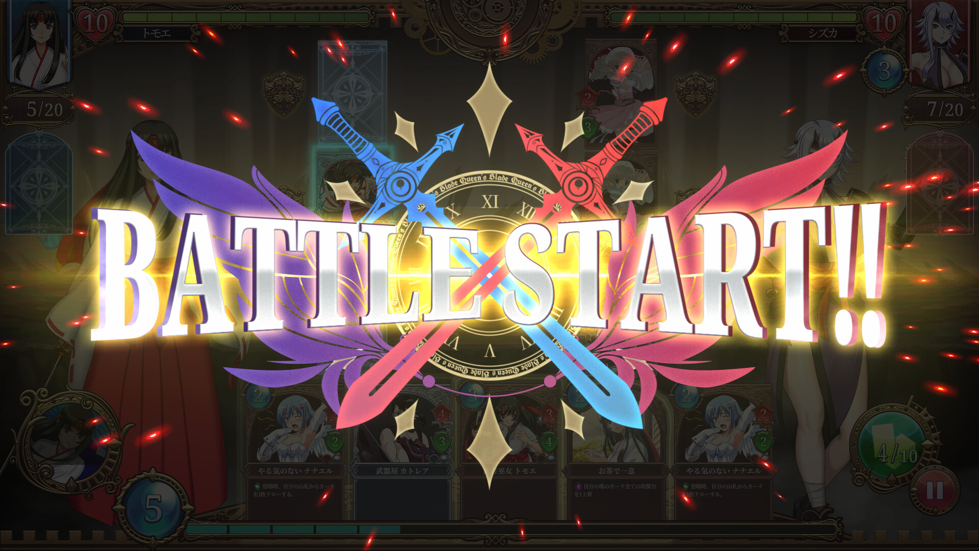 Queen's Blade Re:Build screenshot #2