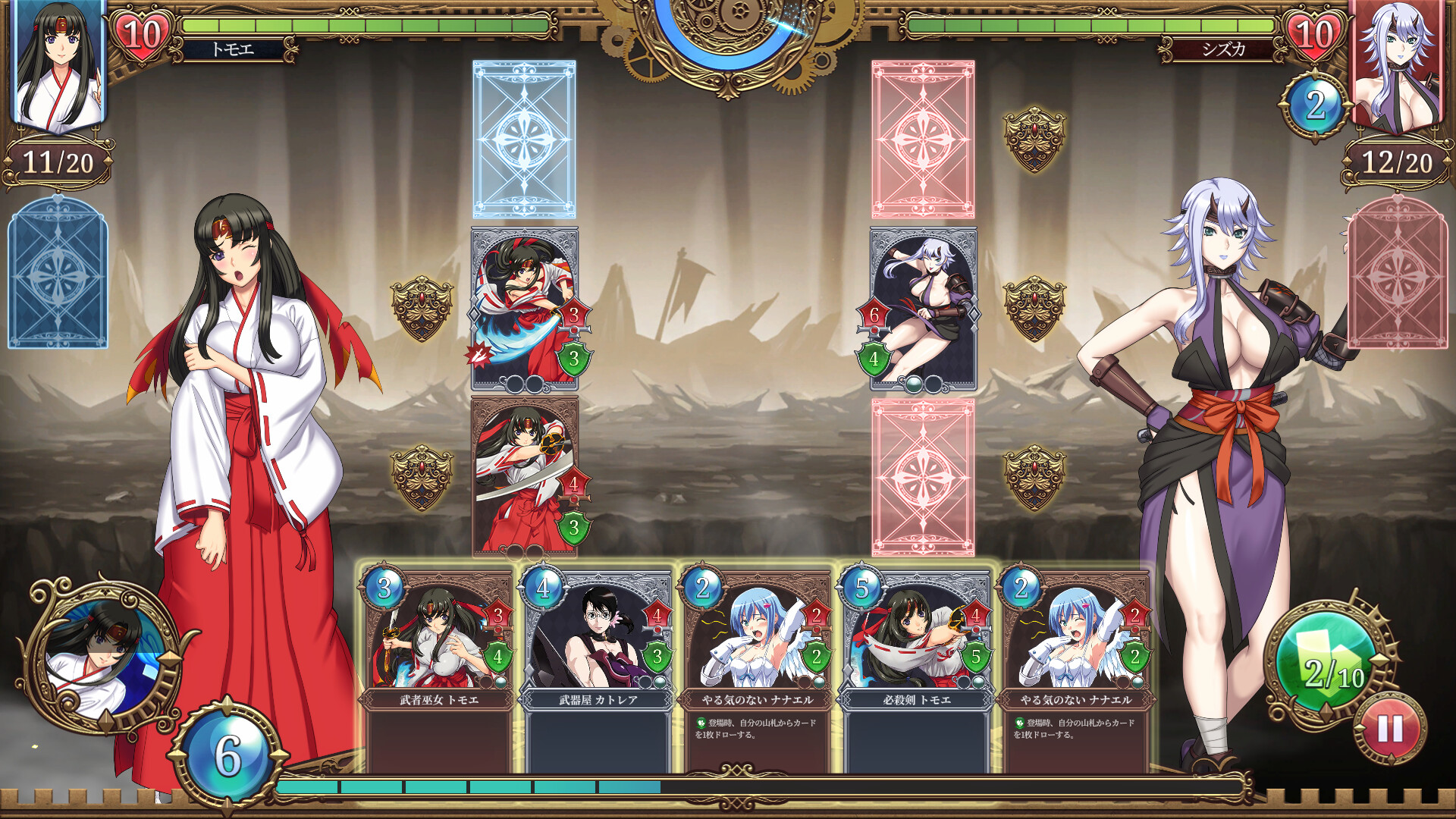 Queen's Blade Re:Build screenshot #3