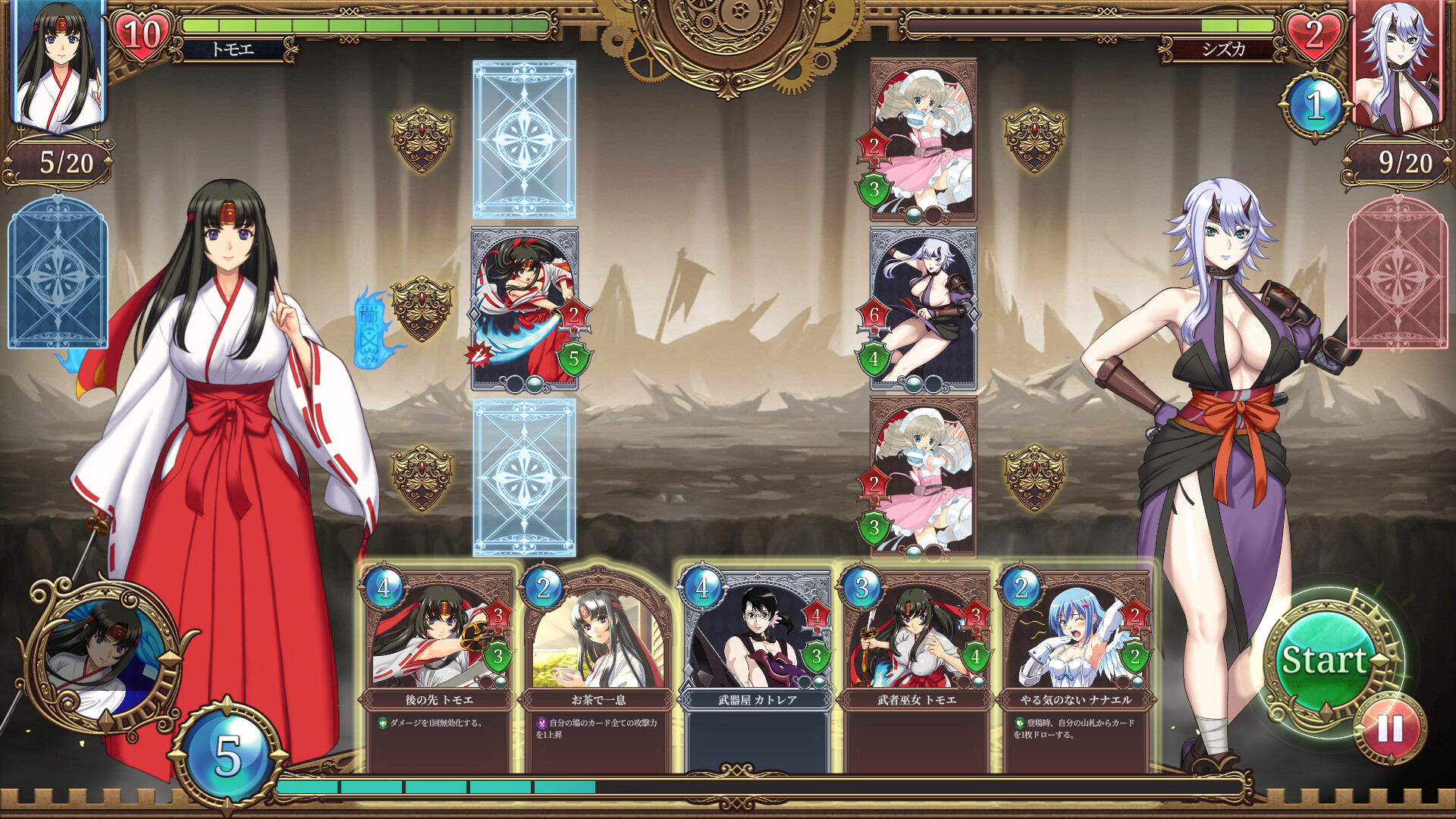 Queen's Blade Re:Build screenshot #1