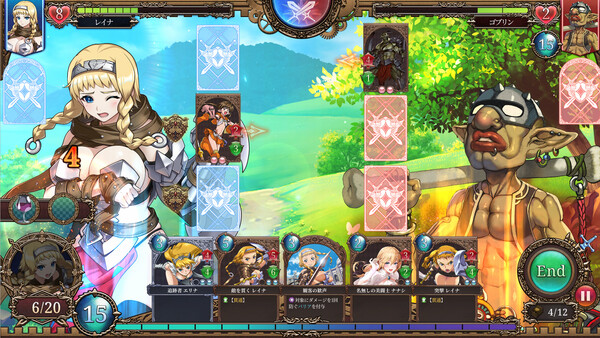 screenshot6