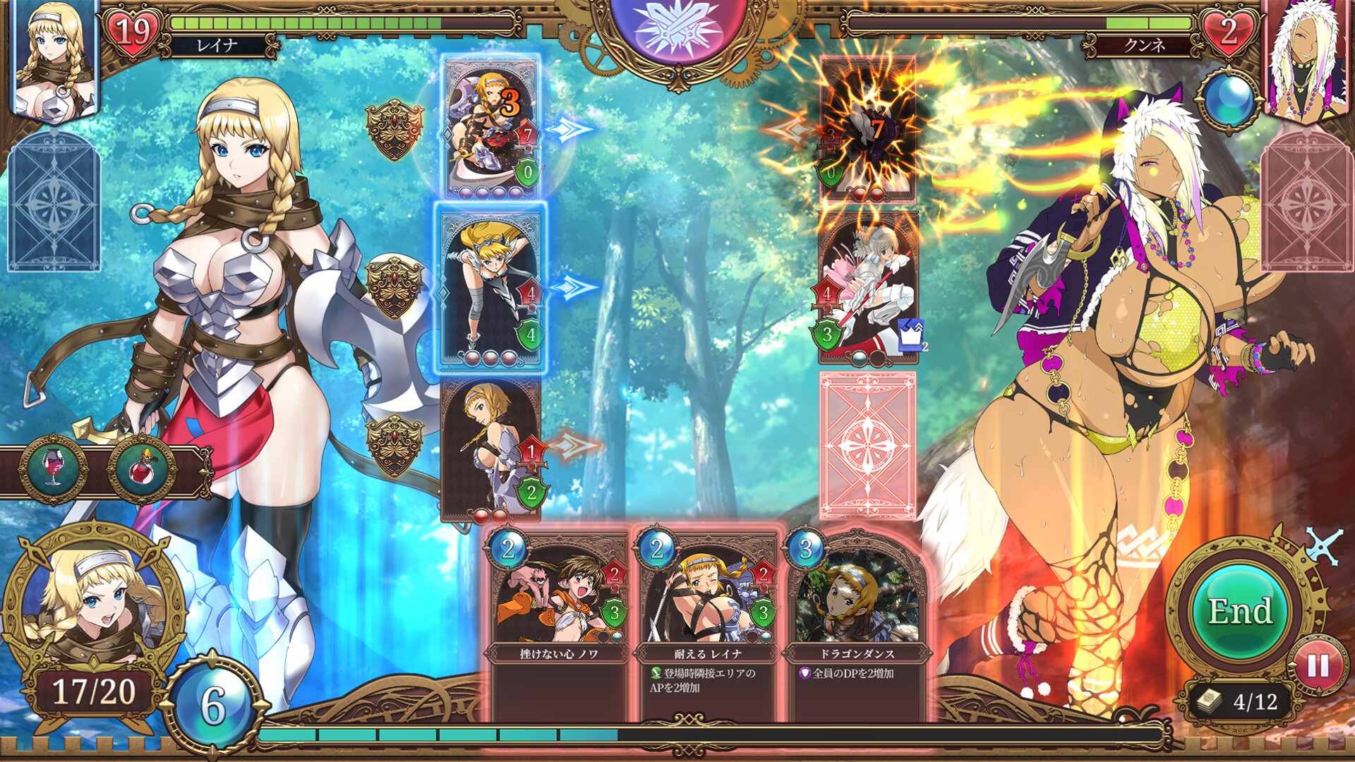 screenshot-9