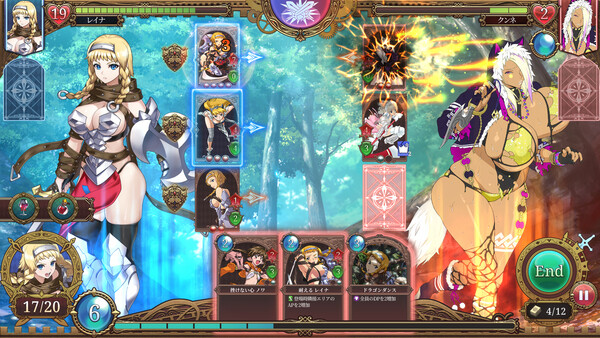 screenshot7