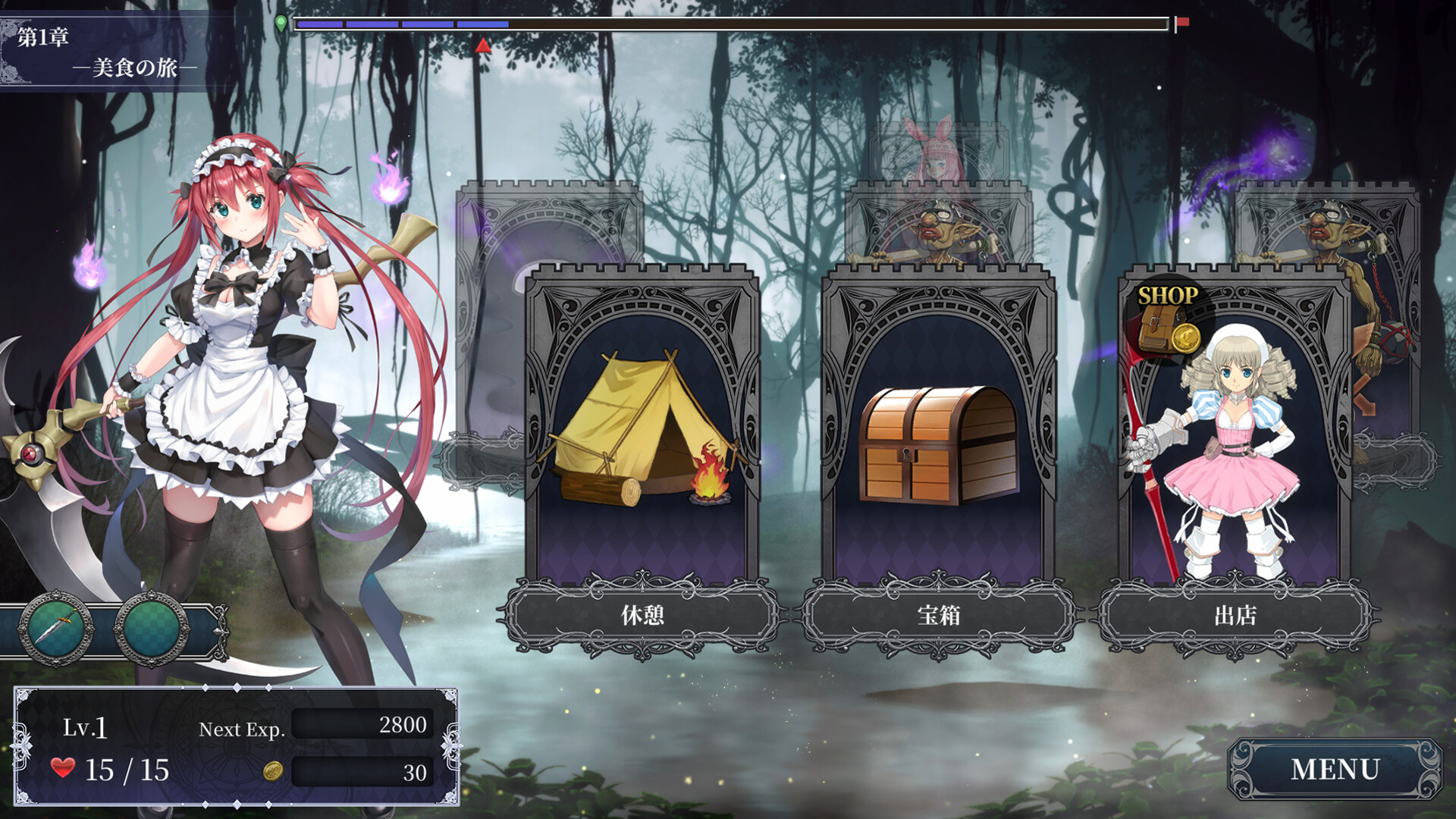 Queen's Blade Re:Build screenshot #5