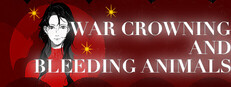战争、冠冕与流血的动物