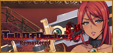 海报 Tail of Desire: Remastered