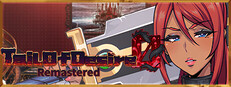 Tail of Desire: Remastered 