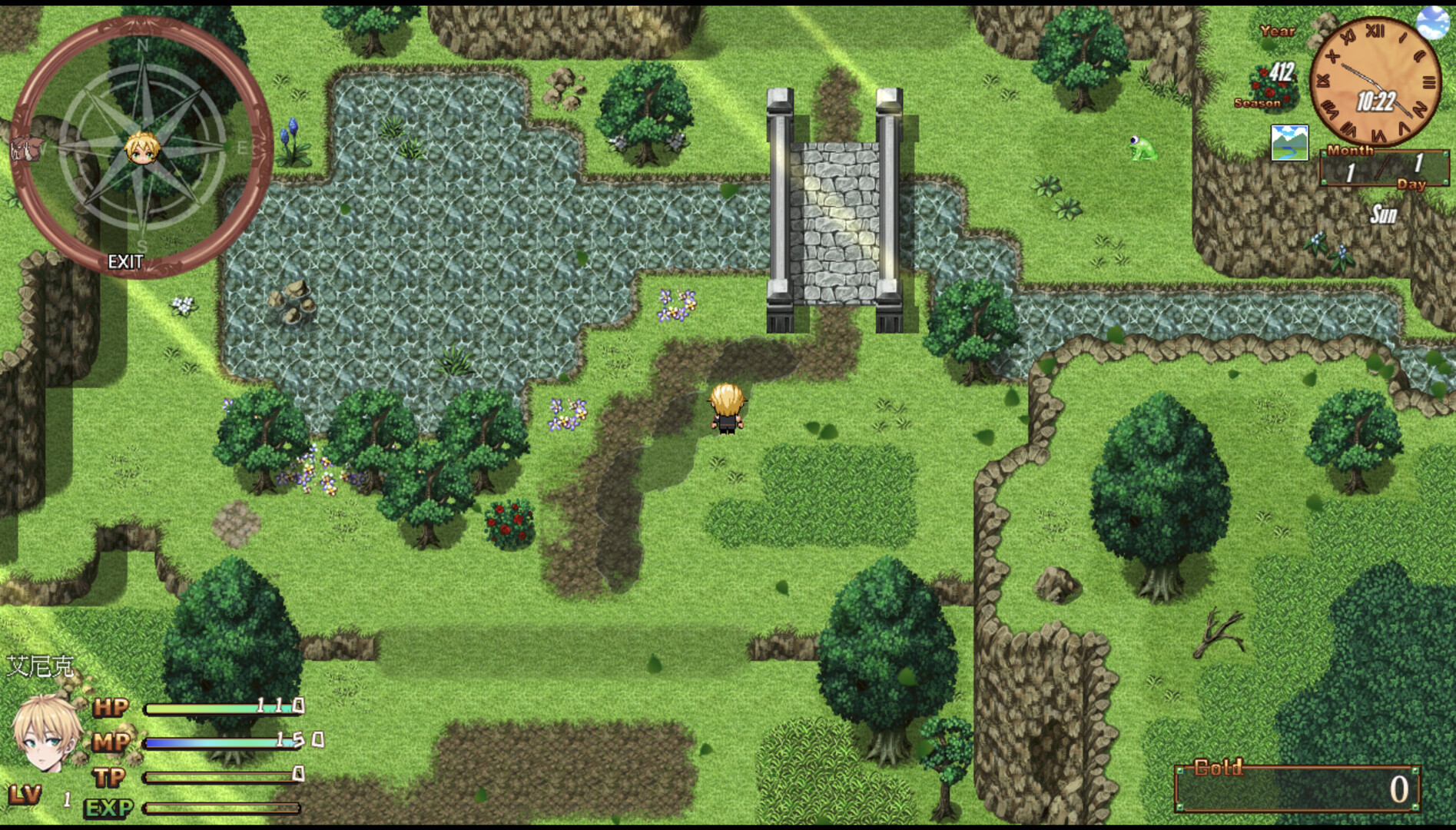 Tail of Desire: Remastered  screenshot #8