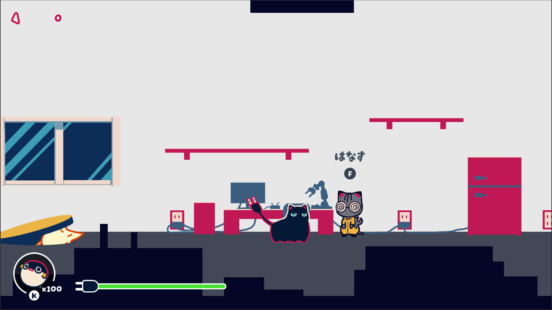 ばちばちぱぅわー screenshot #2