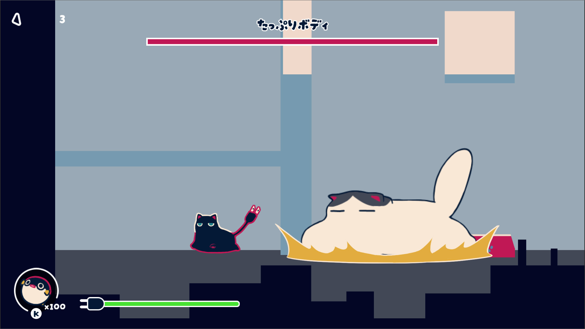 ばちばちぱぅわー screenshot #3