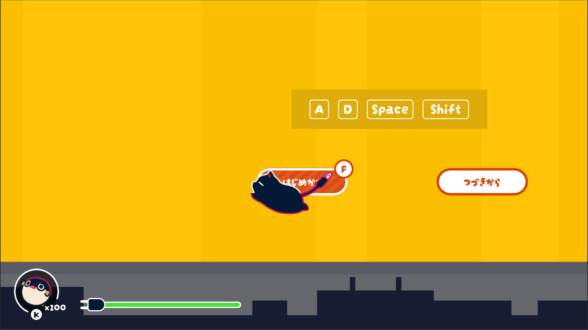 ばちばちぱぅわー screenshot #1