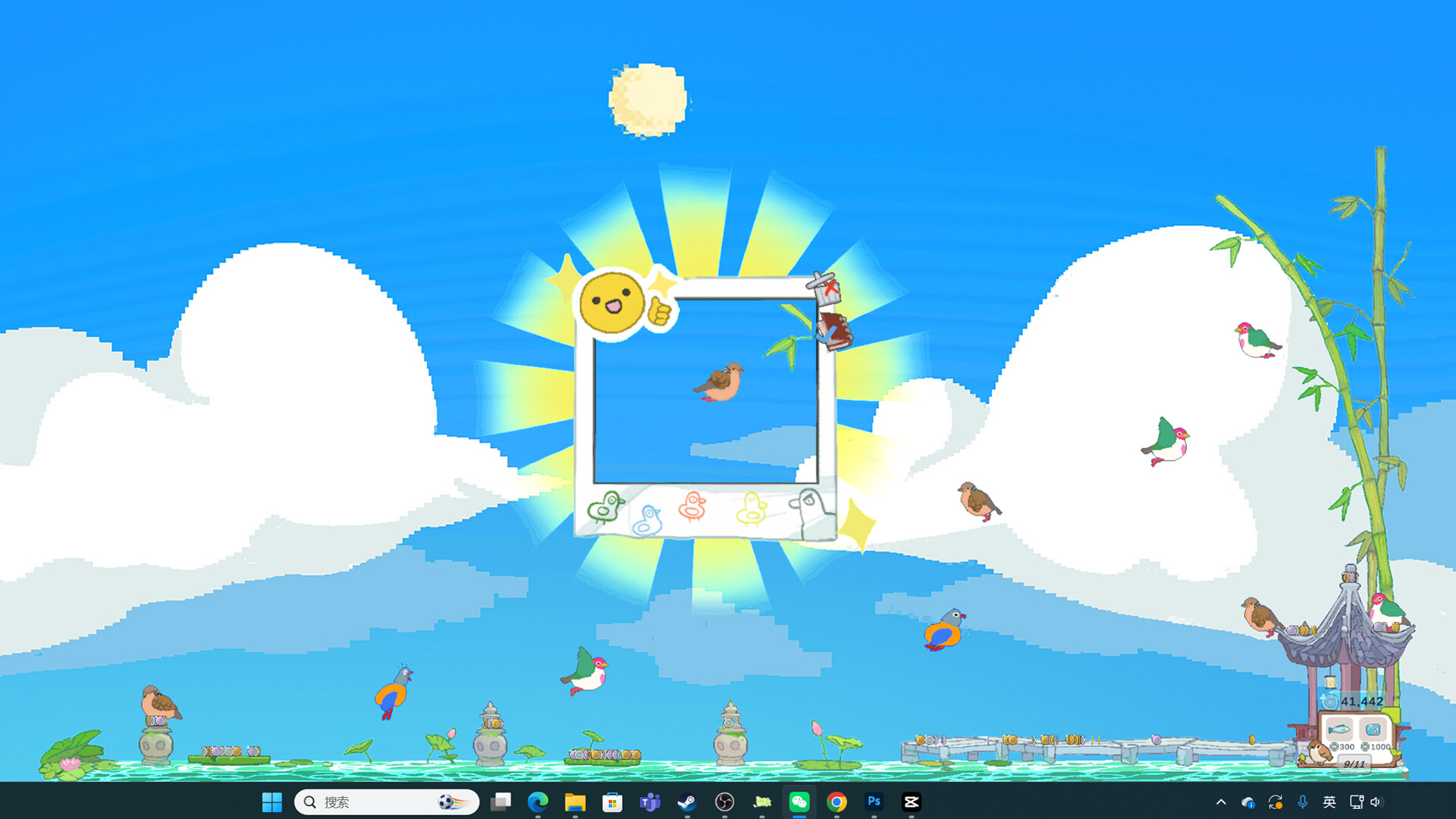 Thumb 3