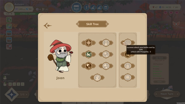 Screenshot 14