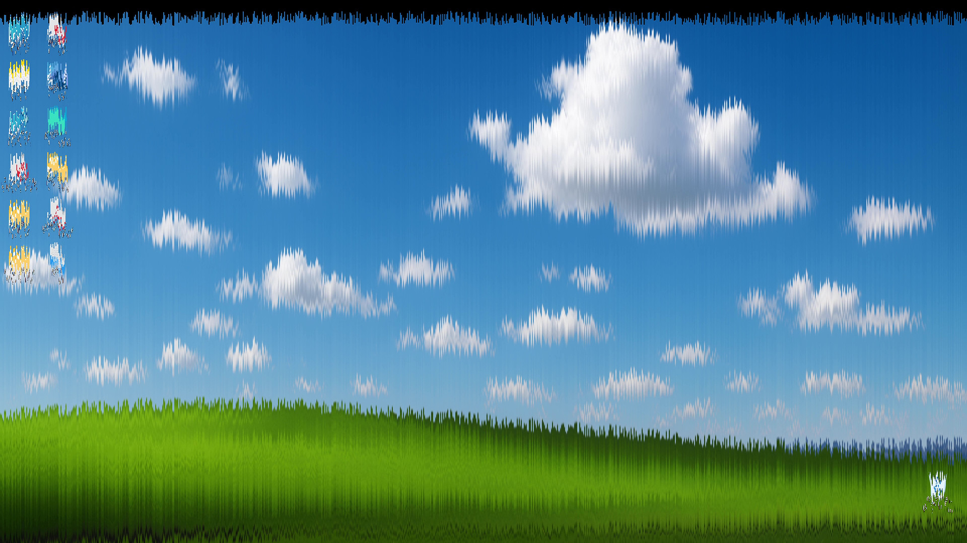 iris.exe screenshot #7