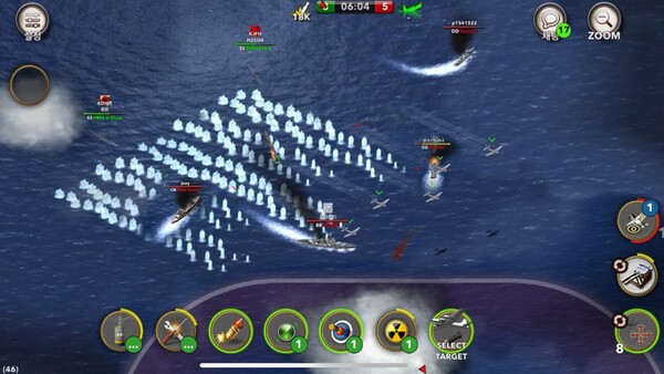 NAVYFIELD : CROSSFIRE