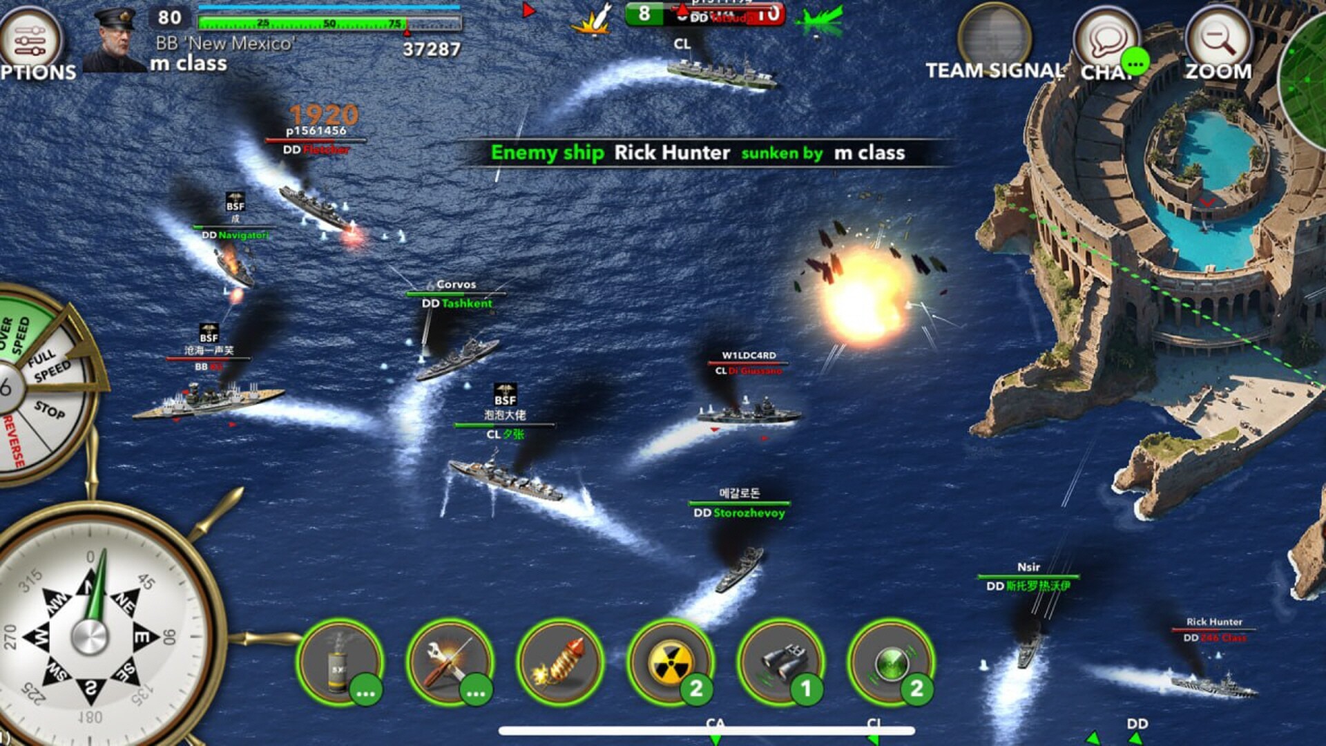 NAVYFIELD : CROSSFIRE screenshot #1
