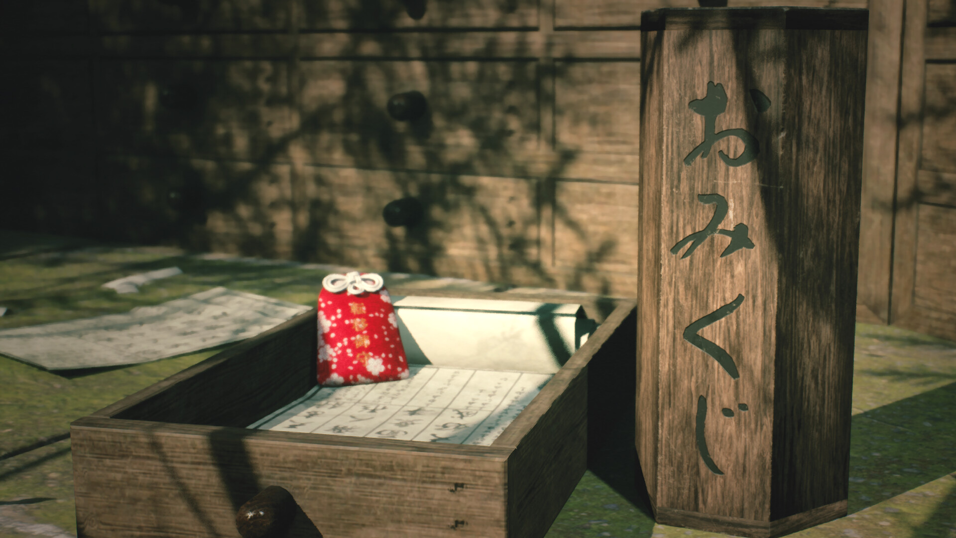 Shrine Labyrinth screenshot #7