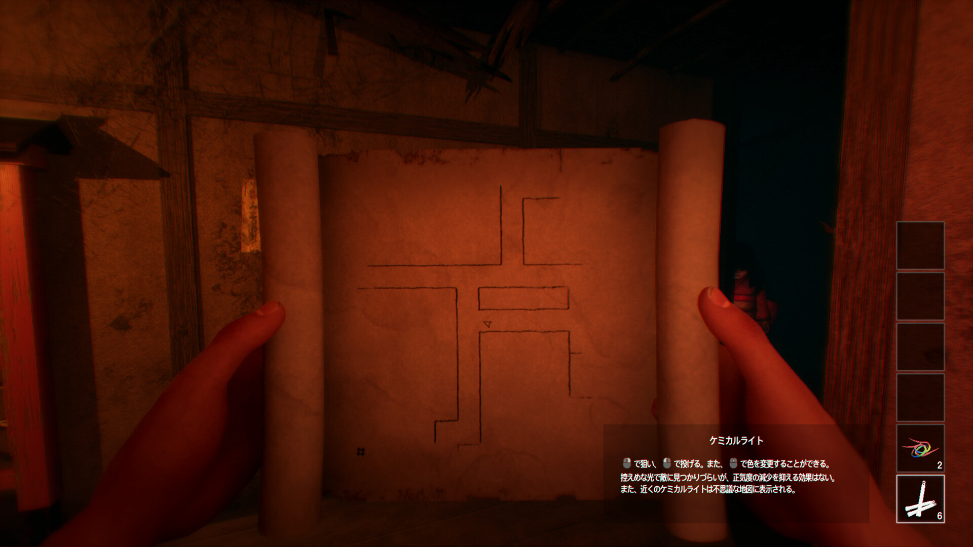 Shrine Labyrinth
