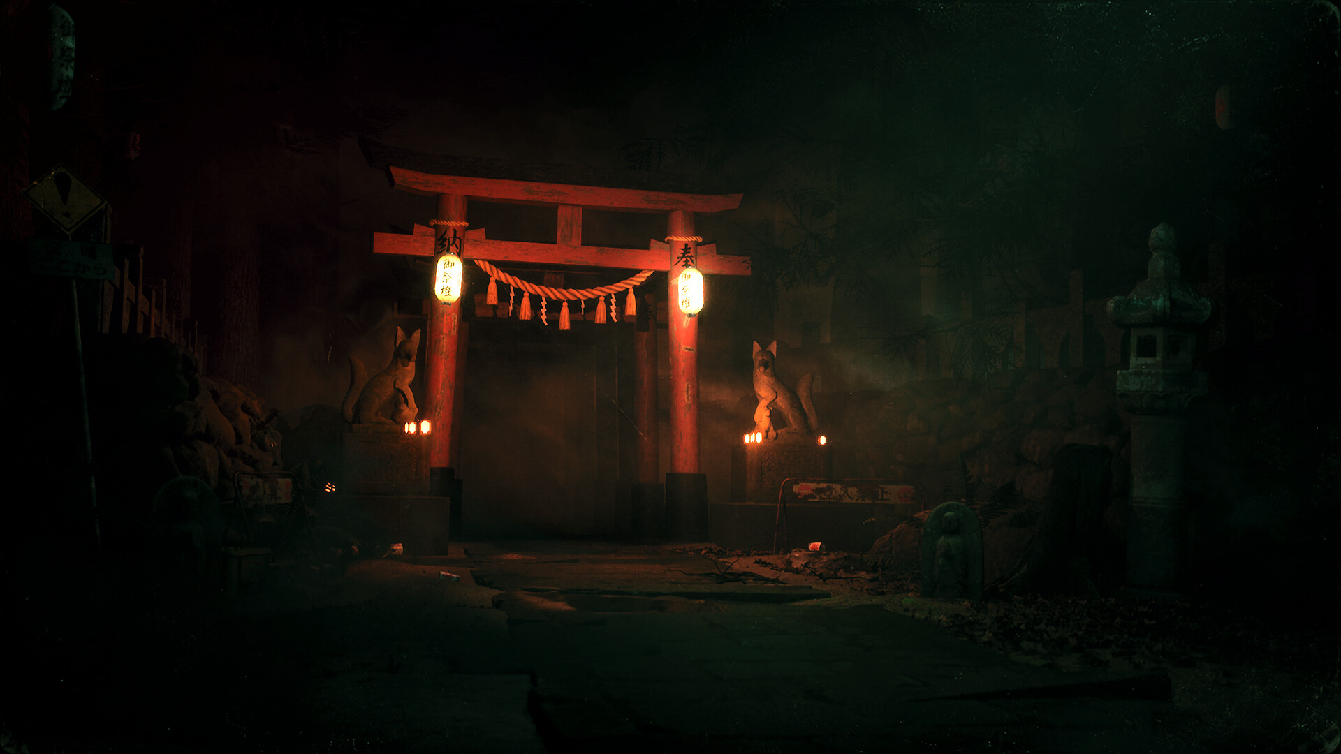 Shrine Labyrinthのスクリーンショット 1