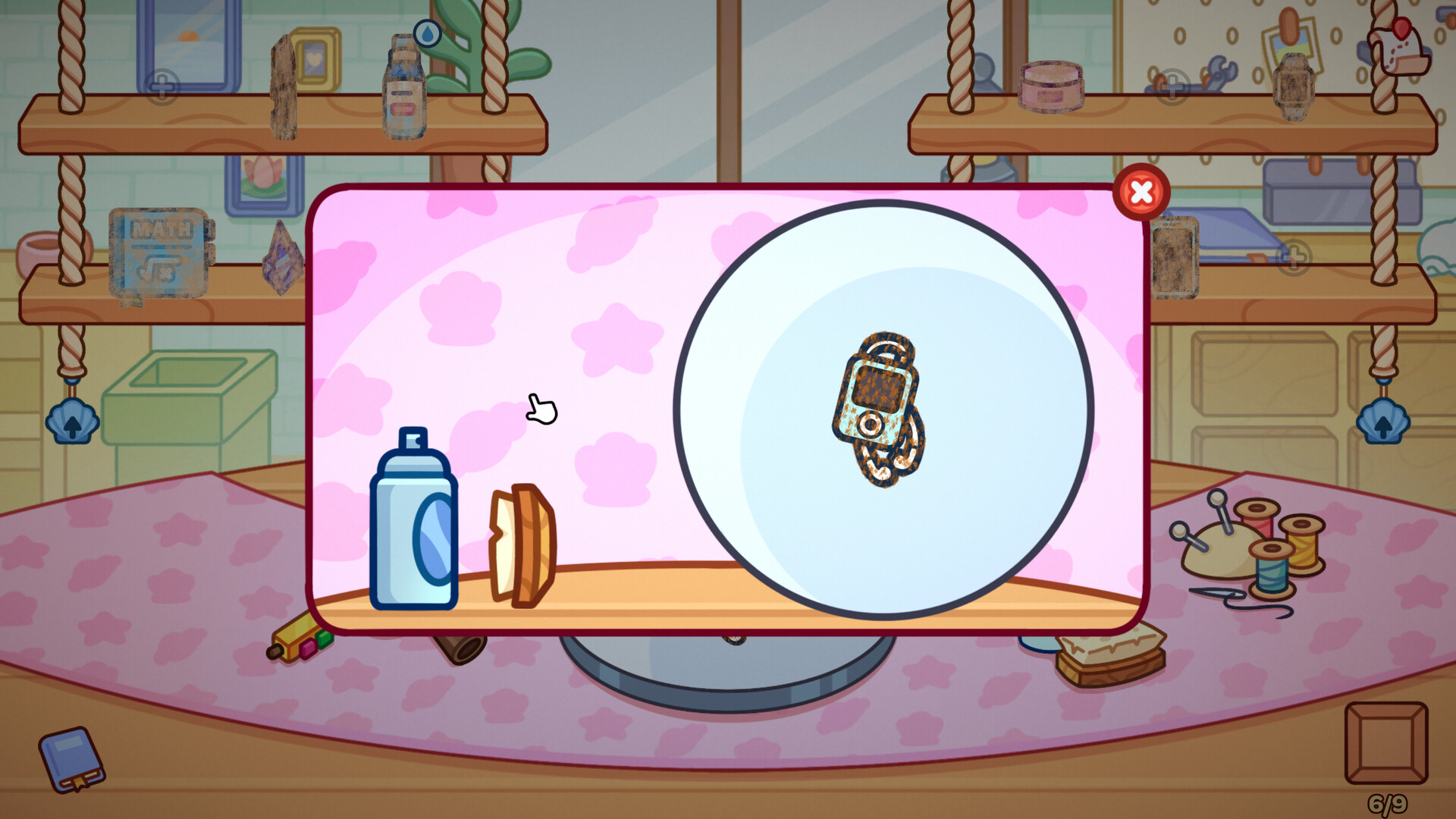 Screenshot 25