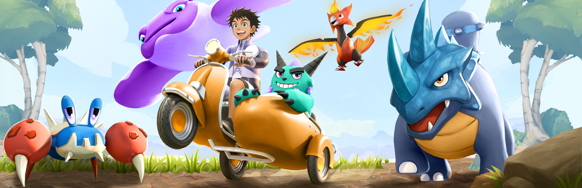 Path to Tamer Town