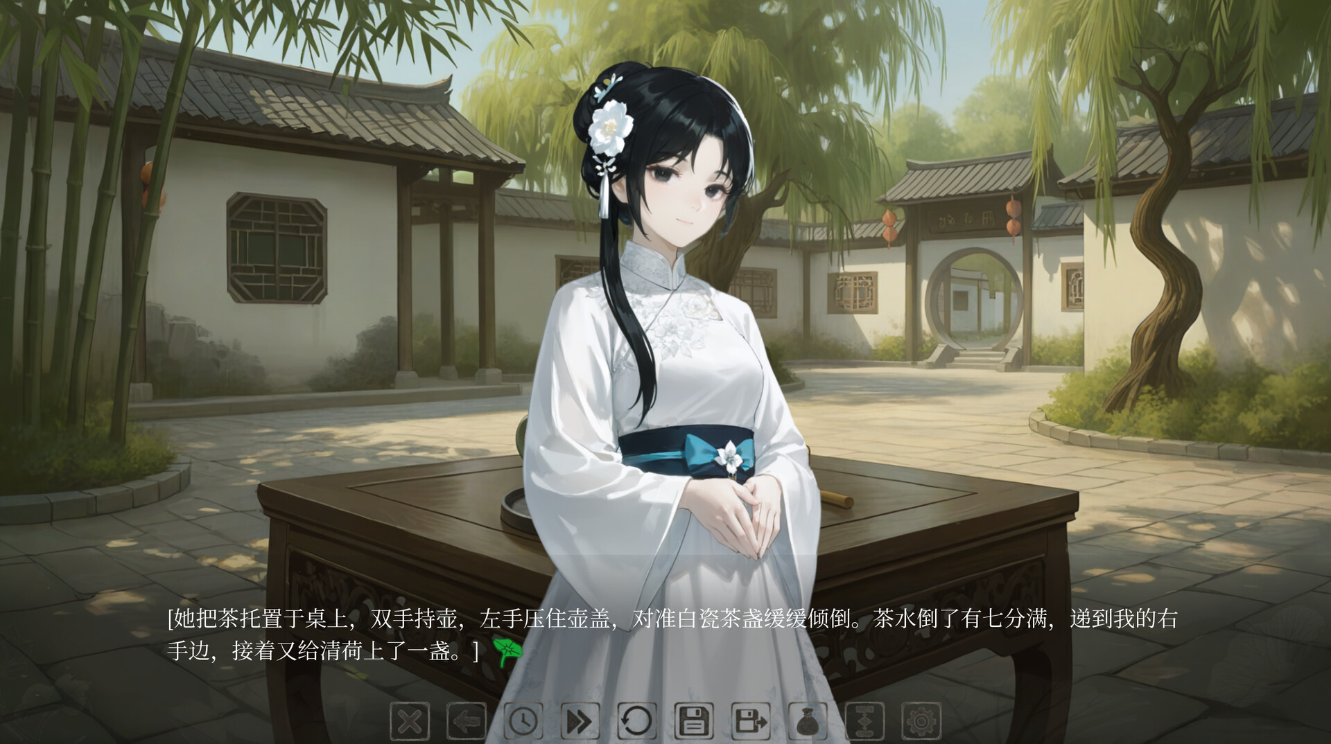薄缘浅份 screenshot #7