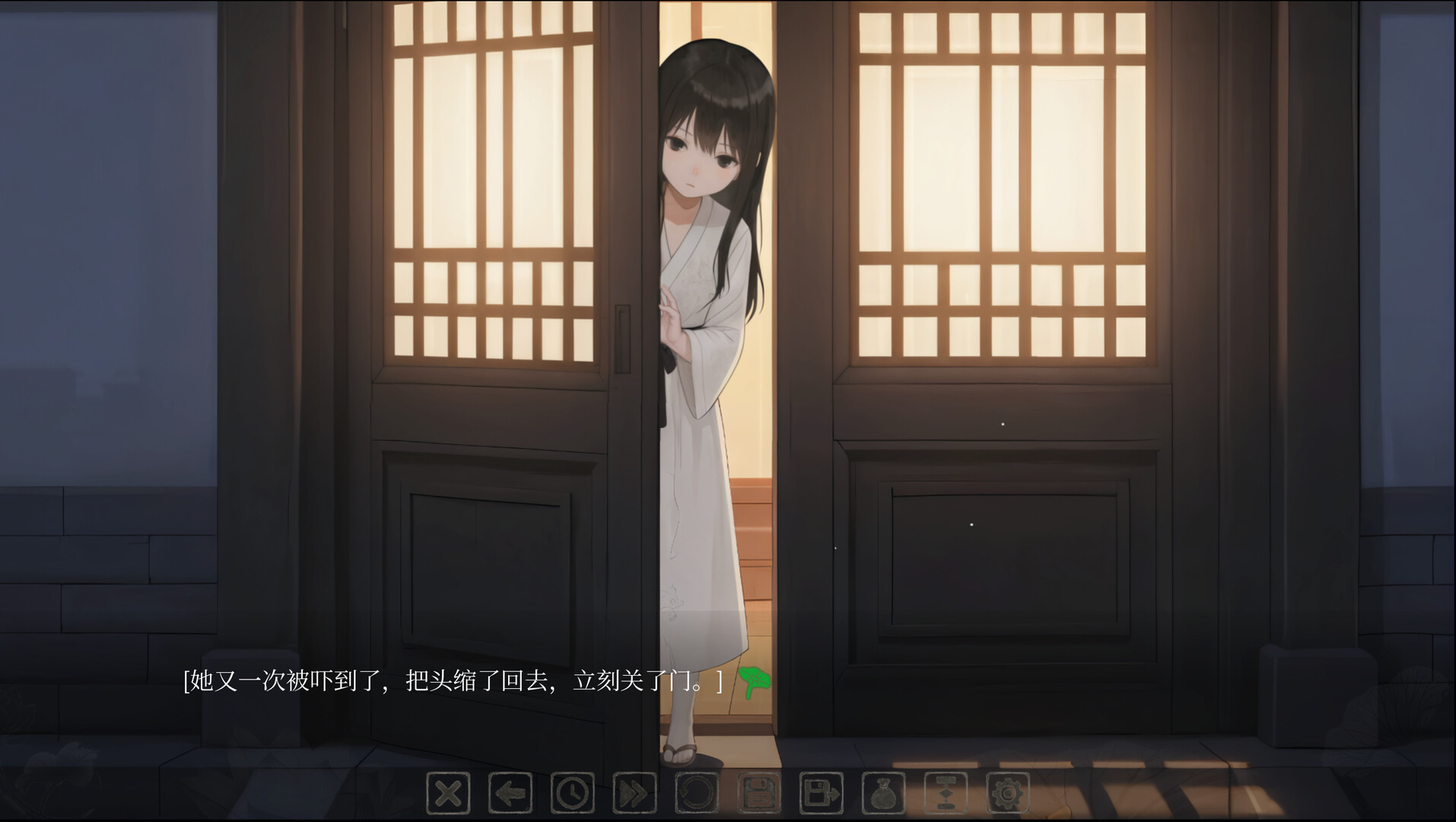 薄缘浅份 screenshot #9