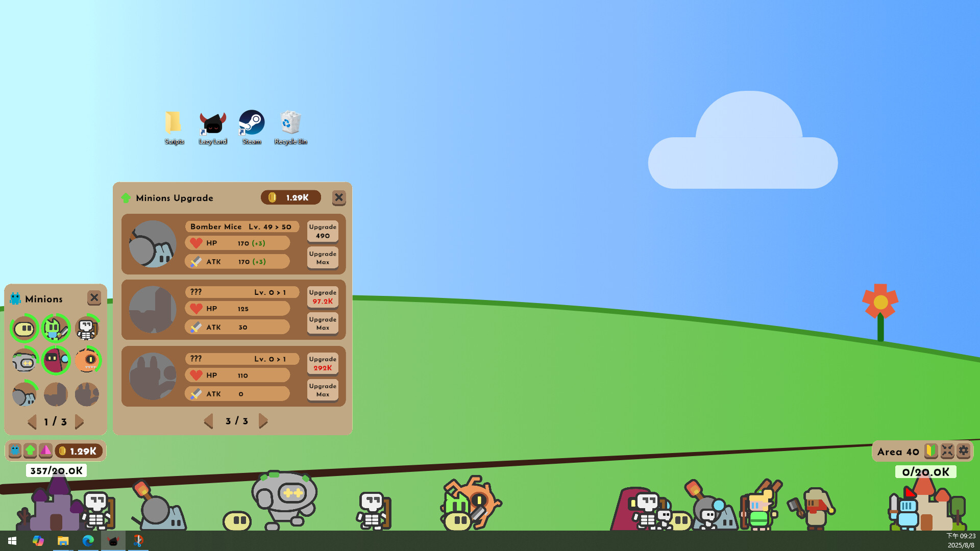 Lazy Lord: War on the Desktop screenshot #3