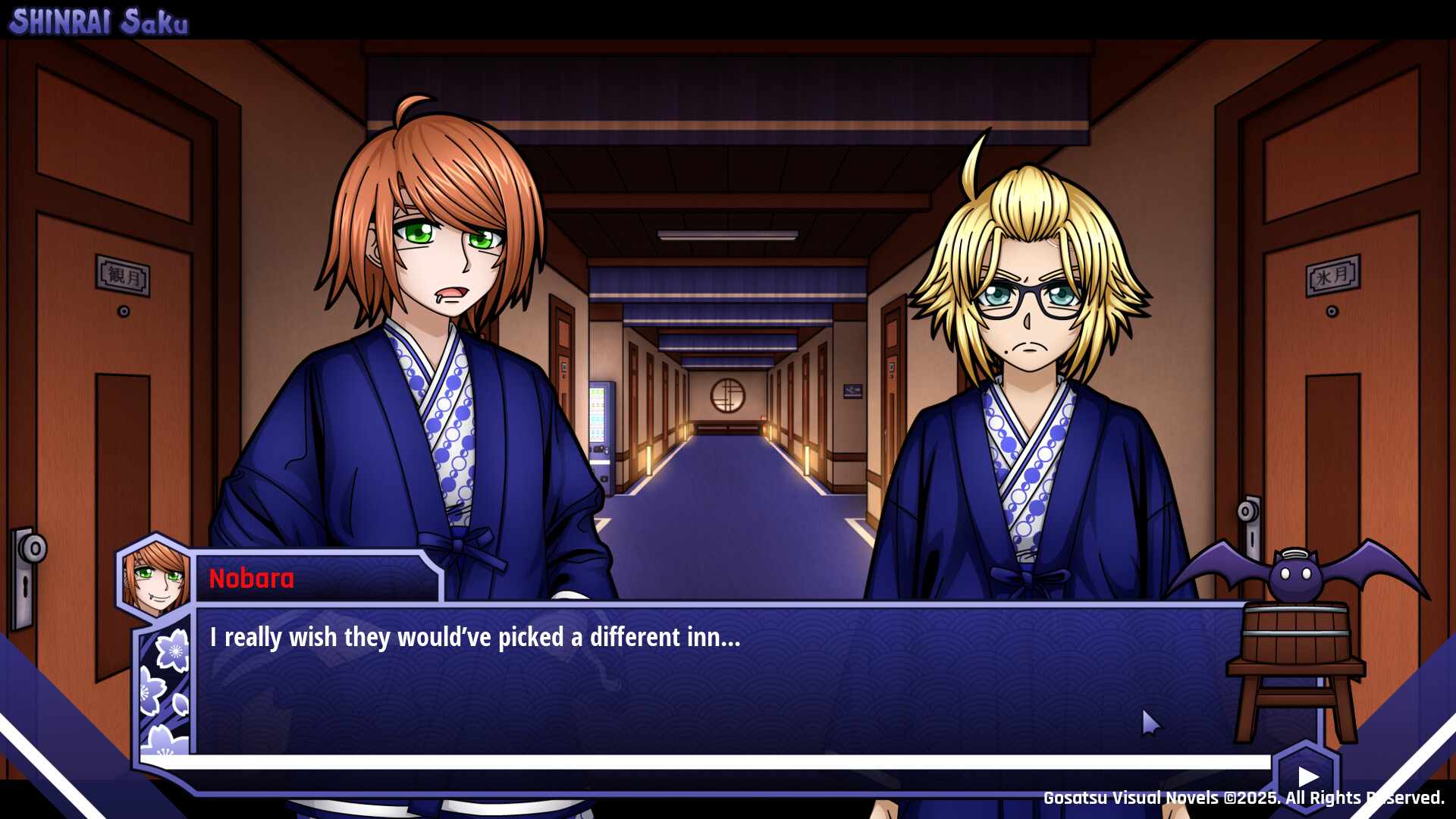 SHINRAI Saku - Blooming Beyond Despair screenshot #1