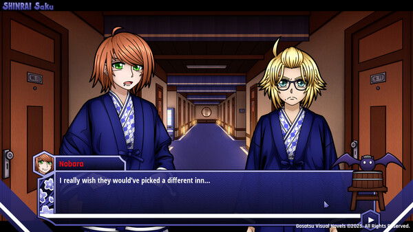 SHINRAI Saku - Blooming Beyond Despair screenshot 1