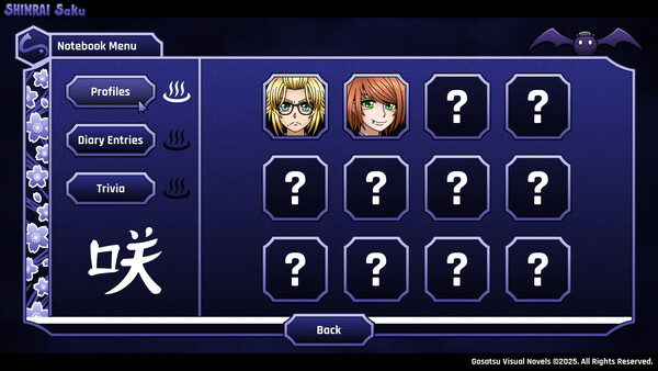 SHINRAI Saku - Blooming Beyond Despair screenshot 5