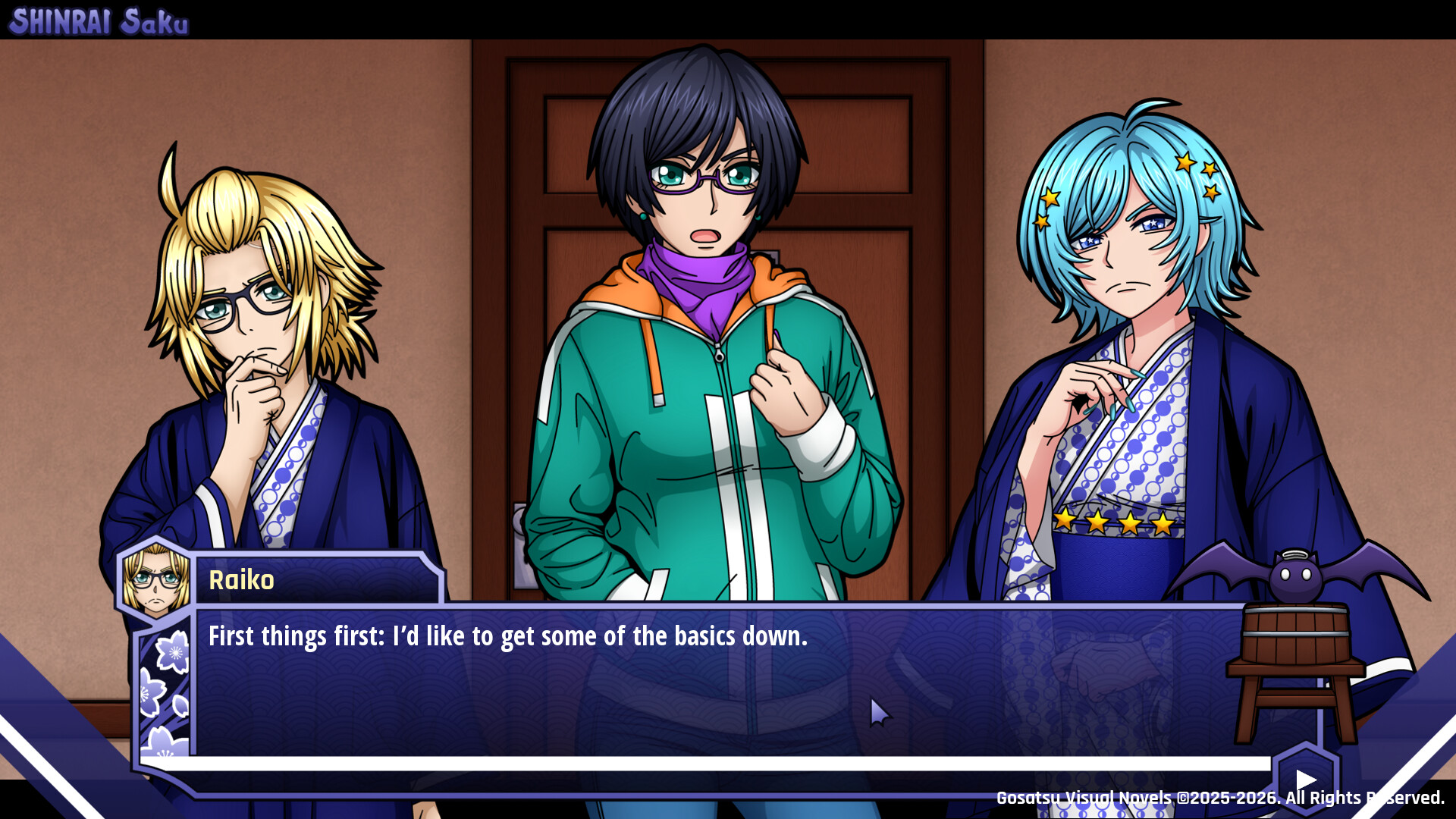 SHINRAI Saku - Blooming Beyond Despair screenshot 6
