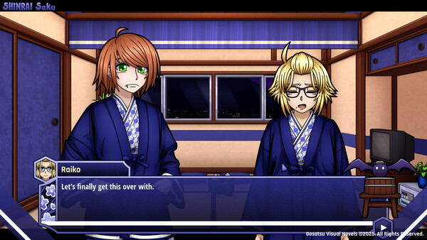 SHINRAI Saku - Blooming Beyond Despair screenshot 3