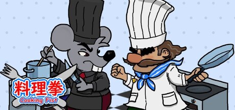 Cooking Fist Playtest header banner
