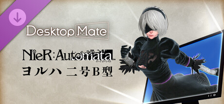 Desktop Mate NieR:Automata ヨルハ二号B型 DLCの作品画像