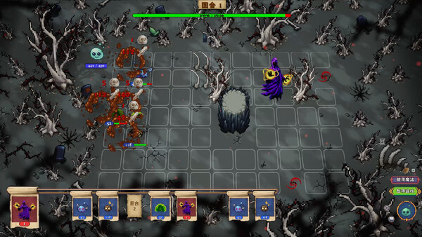 Screenshot 17