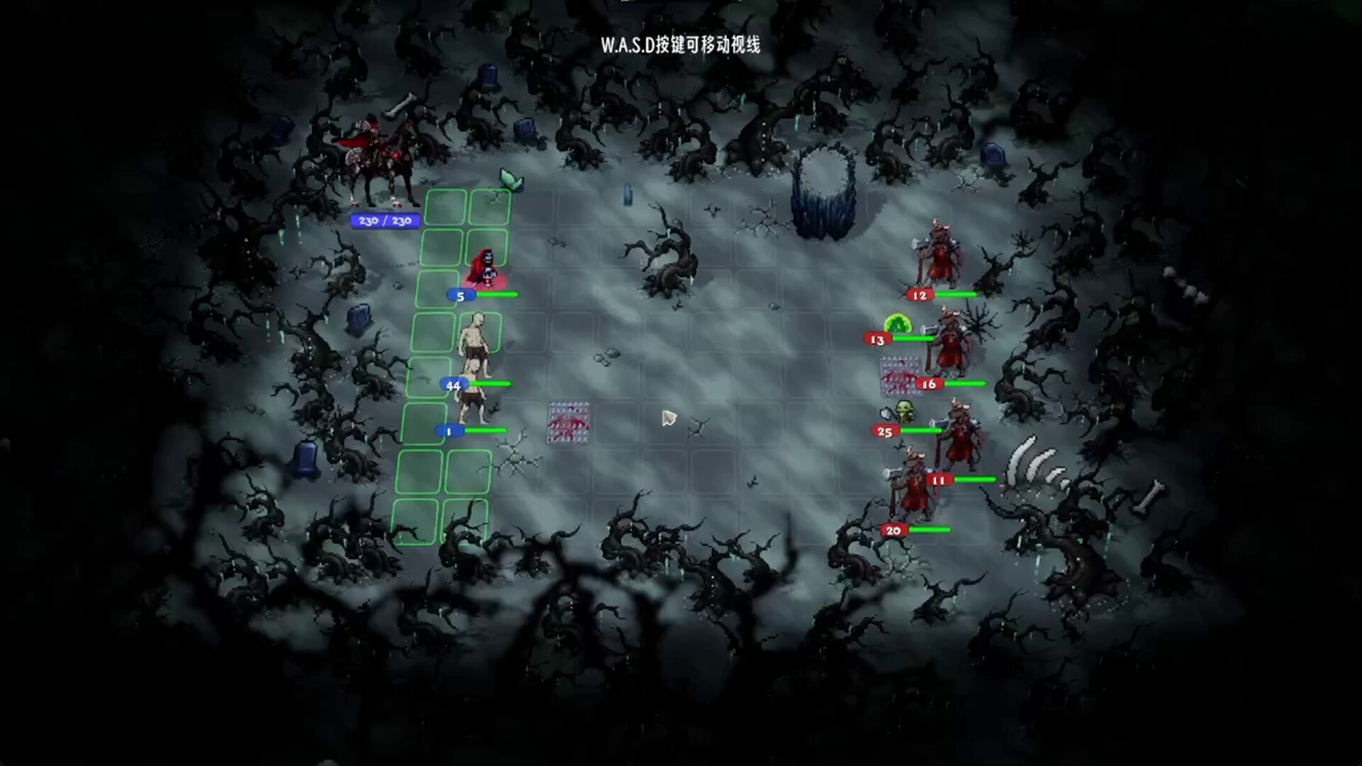 Backpackwar screenshot #5
