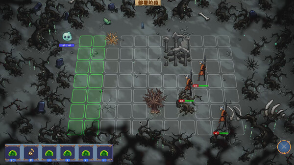 BackpackBattleChess screenshot 5