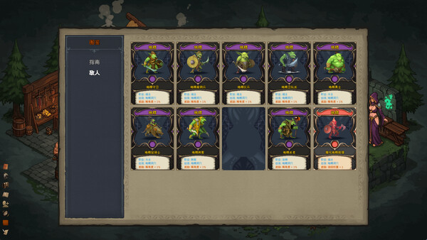 Idle:Dungeon Daily screenshot 5