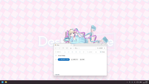 Desktop Mate NEEDY STREAMER OVERLOAD OMGkawaiiAngel DLC