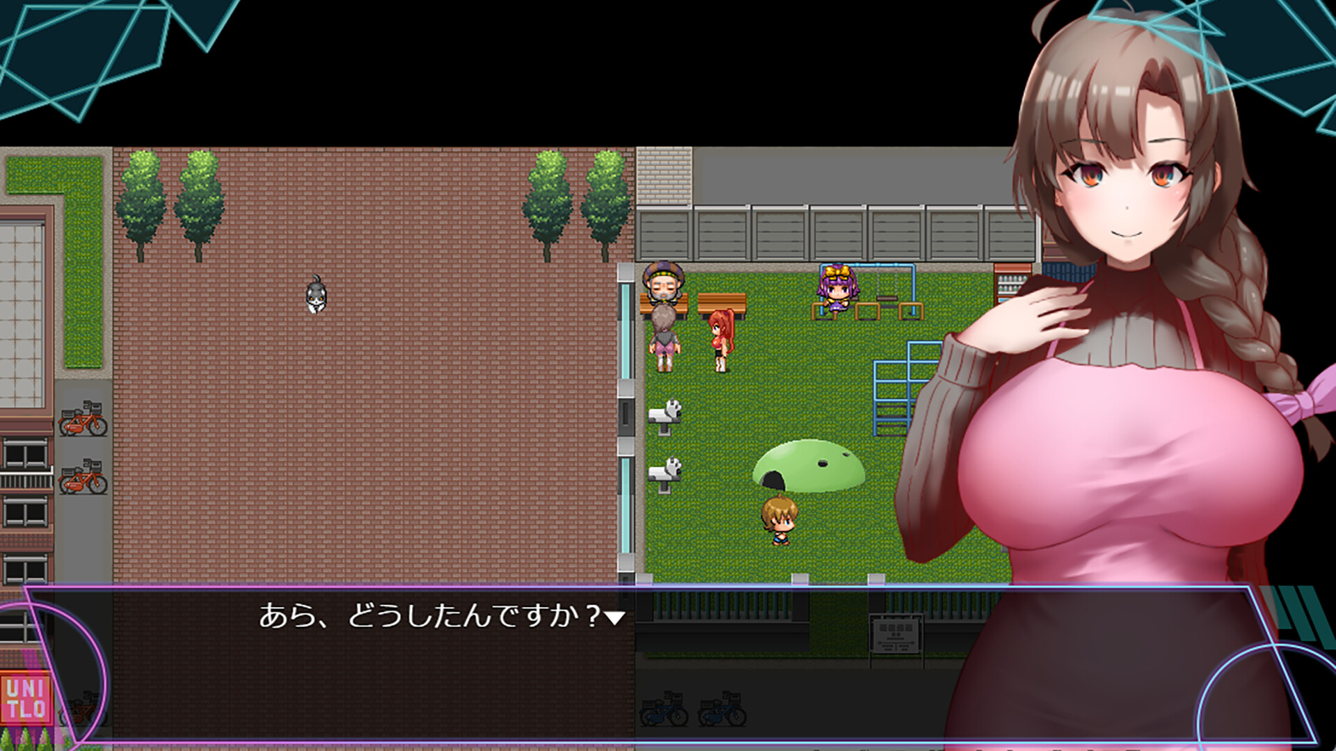 Mizuki: Demon-Slaying Housewife screenshot #1