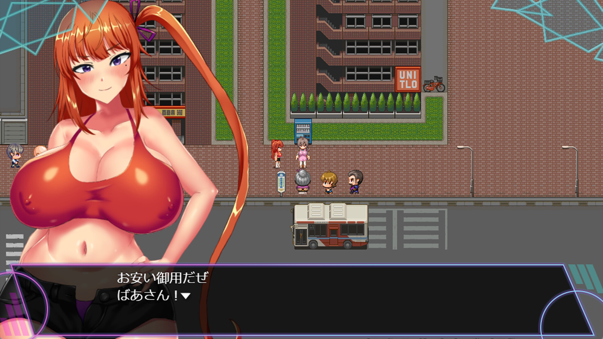 Mizuki: Demon-Slaying Housewife screenshot #2