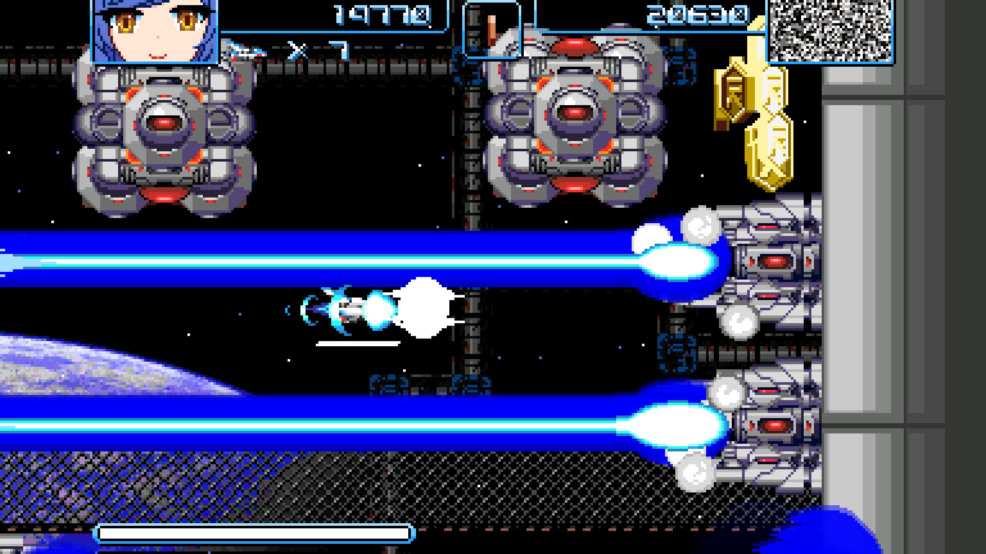 Revolgear Zero screenshot #12