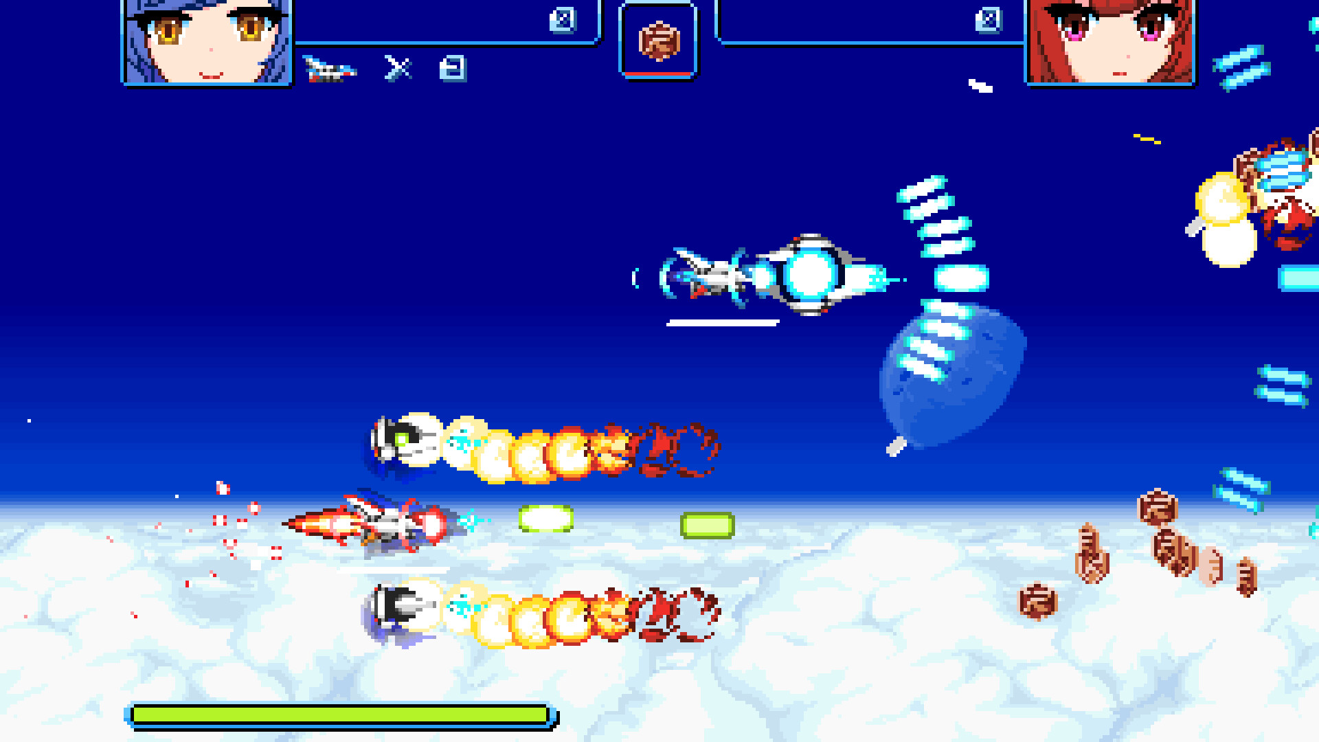 Скриншот игры Revolgear Zero - 1