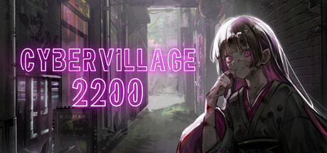 Cyber Village 2200 cover