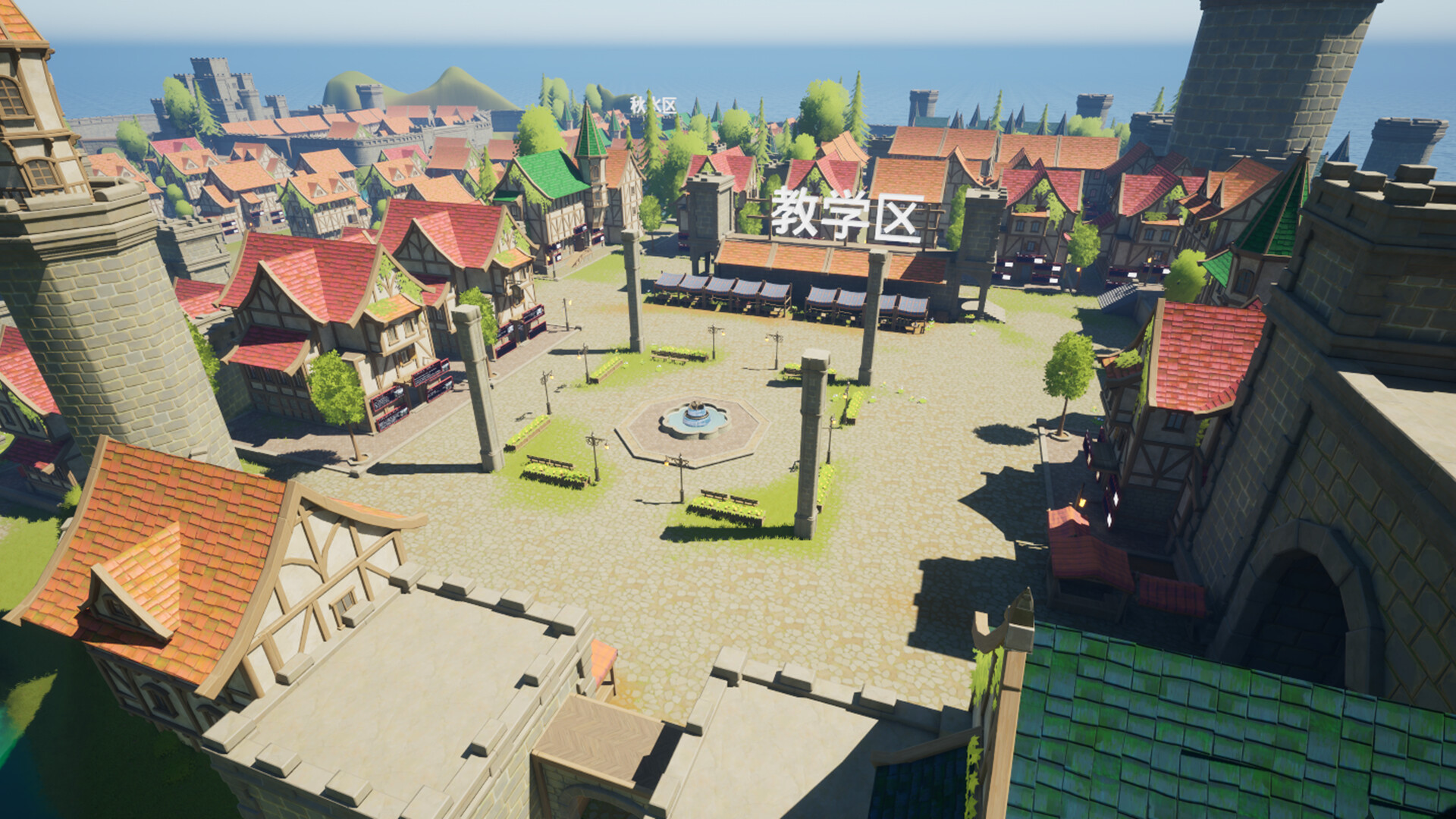 Memory Cosmos screenshot 3