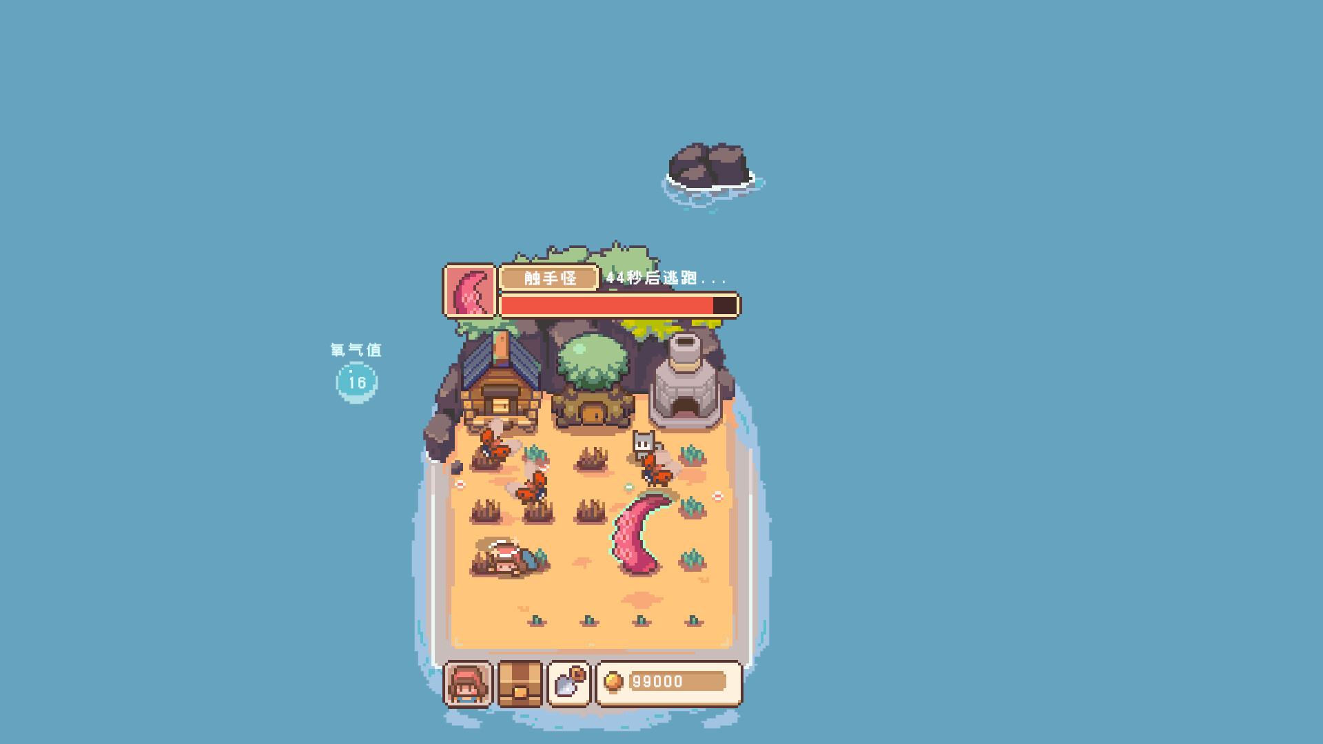 魔植岛 screenshot #4