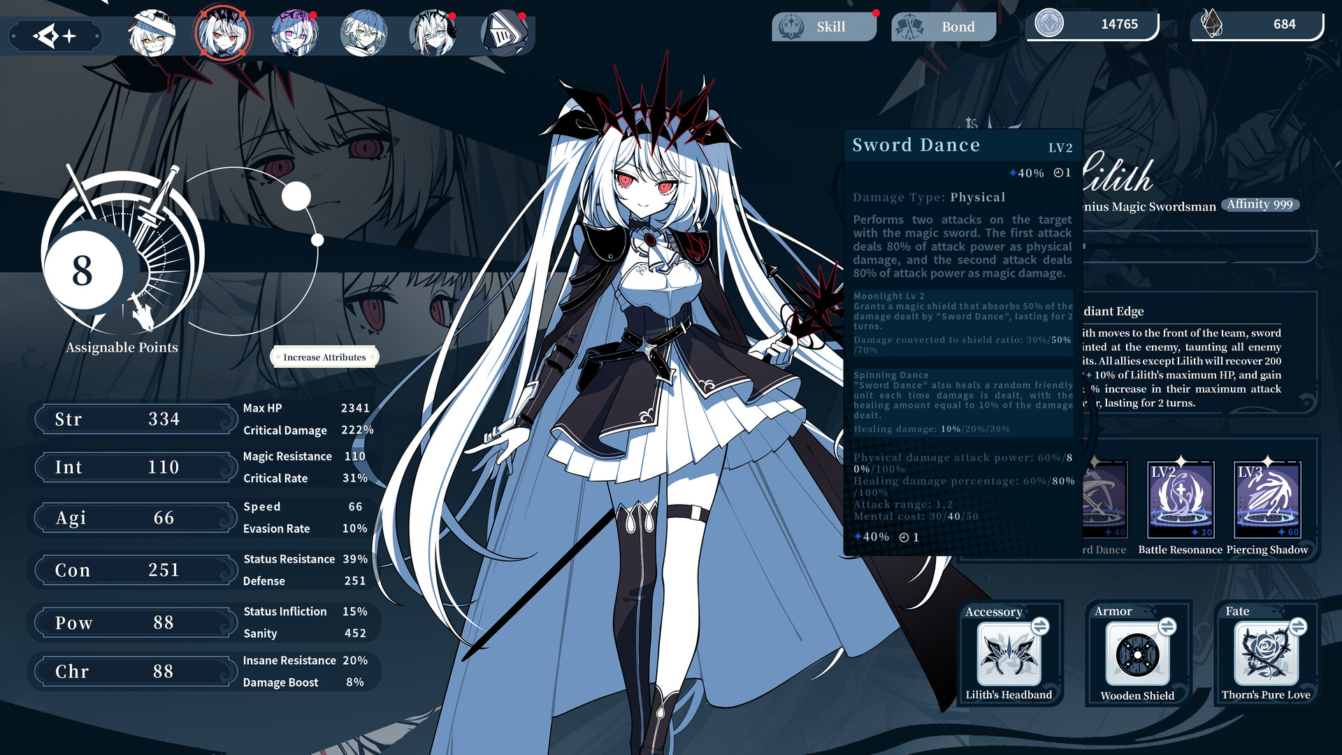 The NOexistenceN of Morphean Paradox : The Forest of Silver Shallots screenshot #6