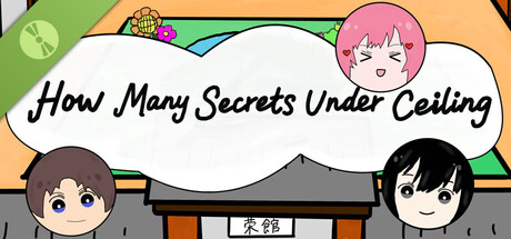 螢幕擷取畫面 (10) How Many Secrets Under Ceiling Demo