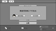 截图 #12
